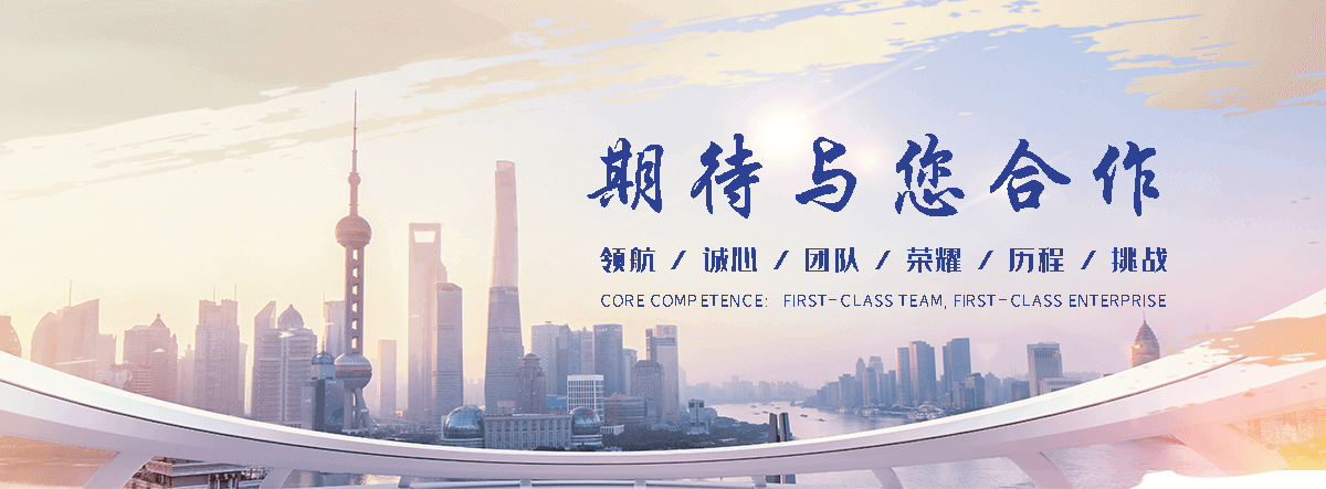 延寿吊车租赁电话
